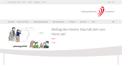 Desktop Screenshot of hzs.ch